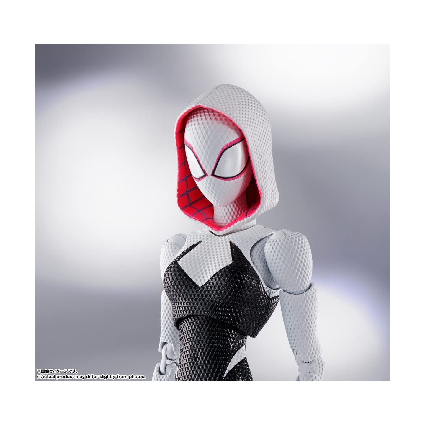Bandai - S.H.Figuarts Spider-Man: Across the Spider-Verse Spider-Gwen  (Miles Morales) (Spider-Man: Across