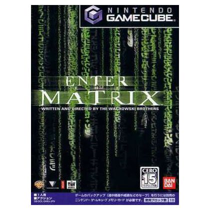 Bandai - Enter the Matrix...