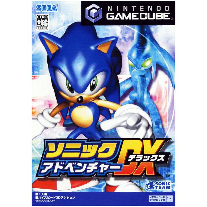 Sega - Sonic Adventure DX pour NINTENDO GameCube