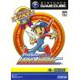 Hudson - Hudson Selection Vol. 1: Cubic Lode Runner pour NINTENDO GameCube