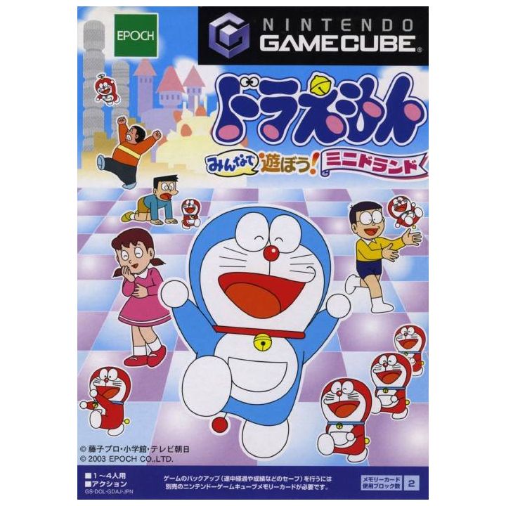 Epoch - Doraemon: Let's Play in Mini Land for NINTENDO GameCube