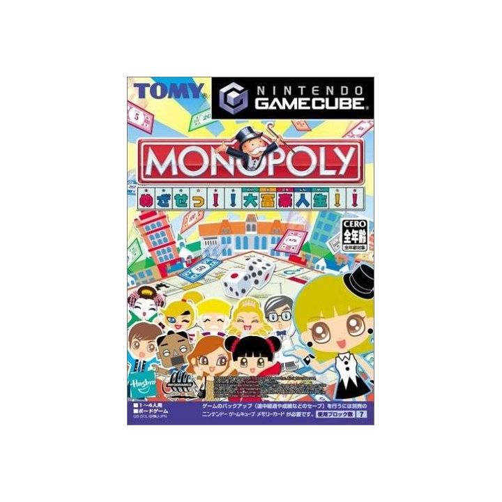 Tomy - Monopoly: Mezase!! Daifugou Jinsei!! pour NINTENDO GameCube