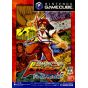 Bandai Entertainment - Dragon Drive for NINTENDO GameCube