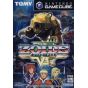 Tomy - Zoids Versus 2 pour NINTENDO GameCube