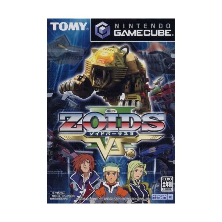 Tomy - Zoids Versus 2 pour NINTENDO GameCube