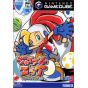 Sega - Billy Hatcher & The Giant Egg for NINTENDO GameCube