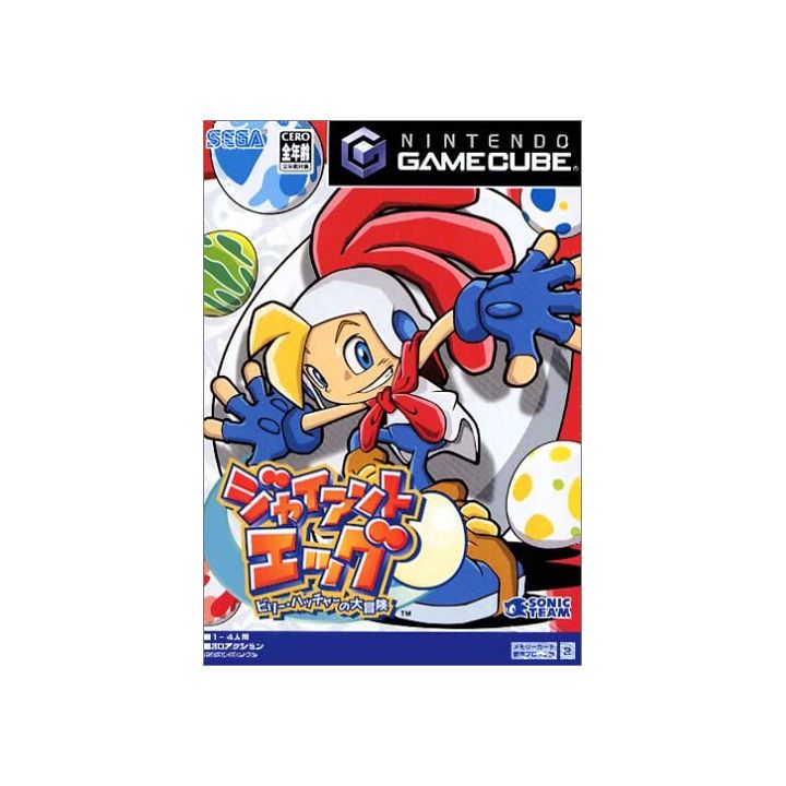 Sega - Billy Hatcher & The Giant Egg pour NINTENDO GameCube