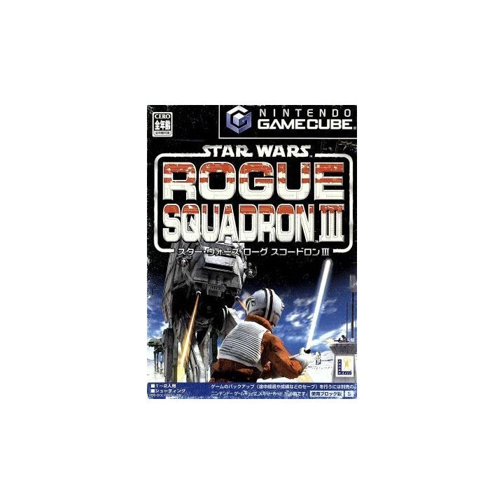 LucasArts - Star Wars Rogue Squadron III: Rebel Strike pour NINTENDO GameCube