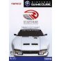 Bandai Entertainment - R: Racing Evolution for NINTENDO GameCube