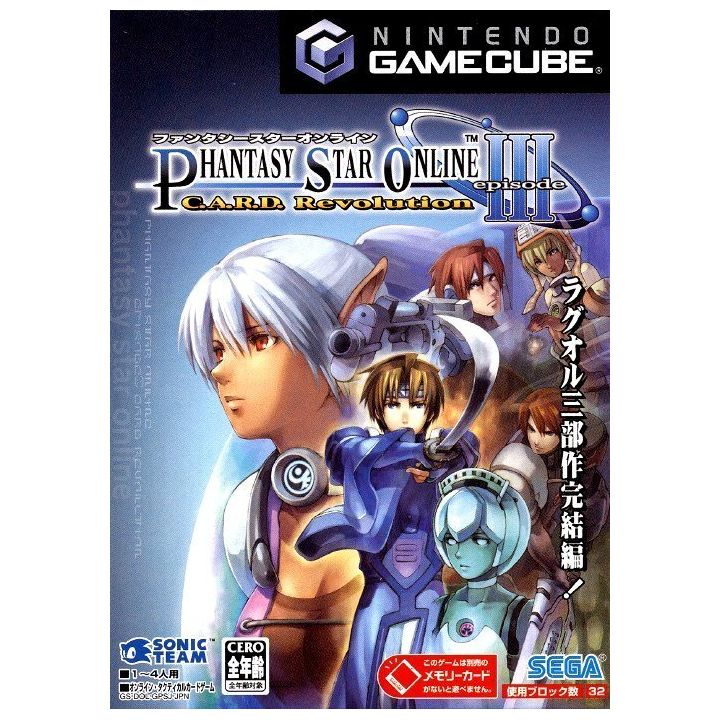 Sega - Phantasy Star Online Episode III: C.A.R.D. Revolution pour NINTENDO GameCube