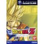 Bandai Entertainment - Dragon Ball Z: Budokai for NINTENDO GameCube