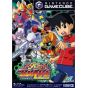 Natsume - Medarot Brave for NINTENDO GameCube