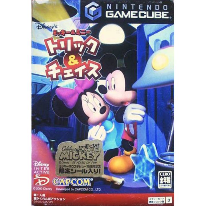 Nintendo - Mickey & Minnie Trick and Chase for NINTENDO GameCube