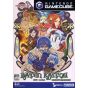 Bandai Entertainment - Baten Kaitos for NINTENDO GameCube