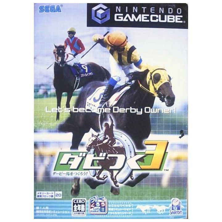 Sega - Derby Tsuku 3: Derby Uma o Tsukurou! for NINTENDO GameCube