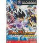 Takara - Duel Masters pour NINTENDO GameCube