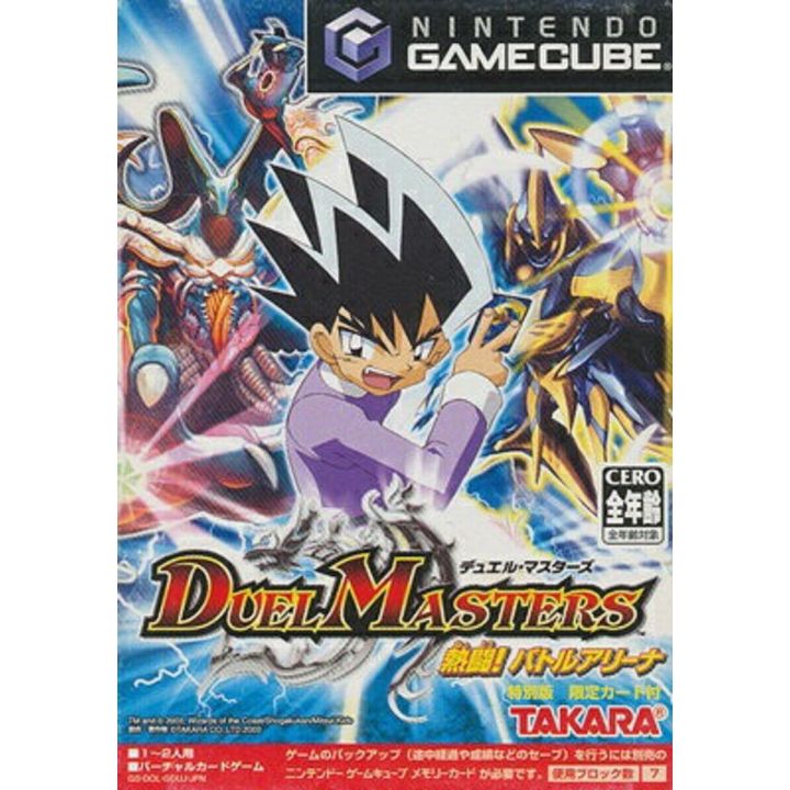 Takara - Duel Masters for NINTENDO GameCube