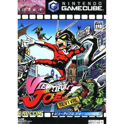 Capcom - Viewtiful Joe...