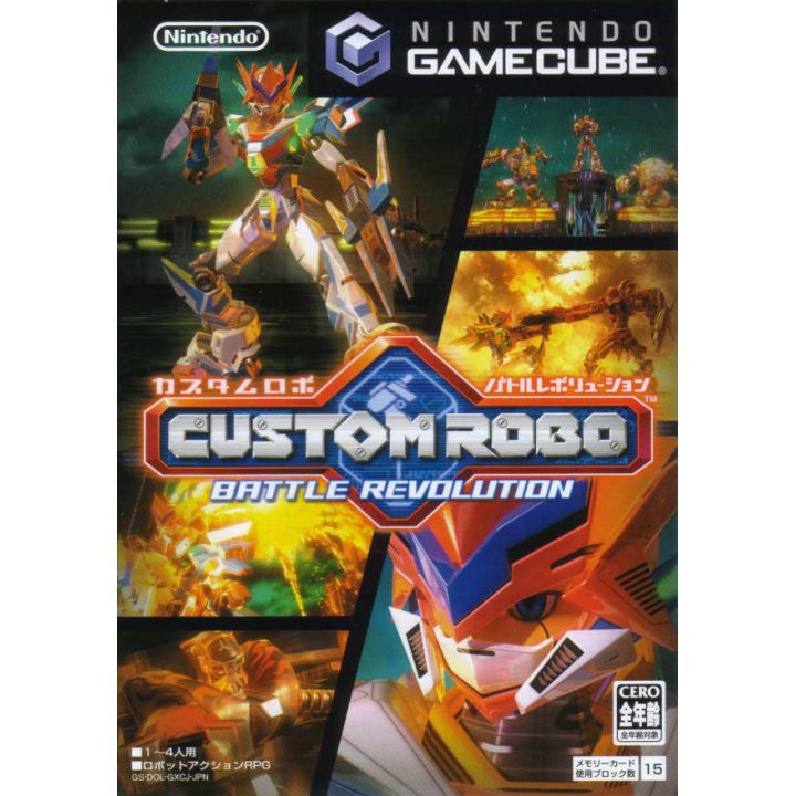 Nintendo - Custom Robo Battle Revolution pour NINTENDO GameCube