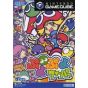 Sega - Puyo Puyo Fever for NINTENDO GameCube