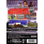 Nintendo - Legend of Golfer for NINTENDO GameCube