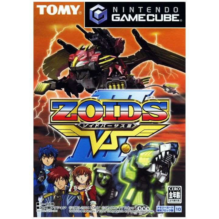 Tomy - Zoids Versus 3 for NINTENDO GameCube