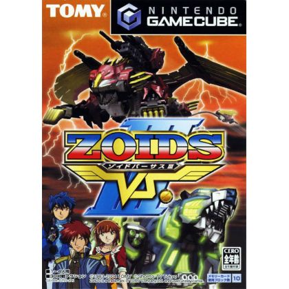 Tomy - Zoids Versus 3 for...