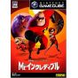 D3 Publisher - Mr. Incredible pour NINTENDO GameCube