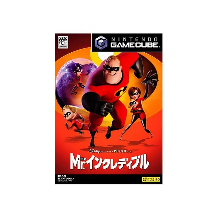 D3 Publisher - Mr. Incredible pour NINTENDO GameCube