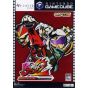 Capcom - Viewtiful Joe 2 pour NINTENDO GameCube