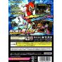 Capcom - Viewtiful Joe 2 pour NINTENDO GameCube