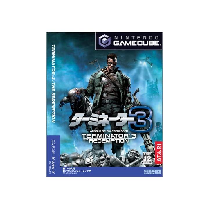 Atari - Terminator 3: The Redemption pour NINTENDO GameCube