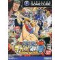 Bandai - From TV Animation One Piece: Grand Battle! Combat Rush pour NINTENDO GameCube