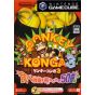 Nintendo - Donkey Konga 3 pour NINTENDO GameCube