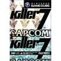 Capcom - Killer 7 For NINTENDO GameCube