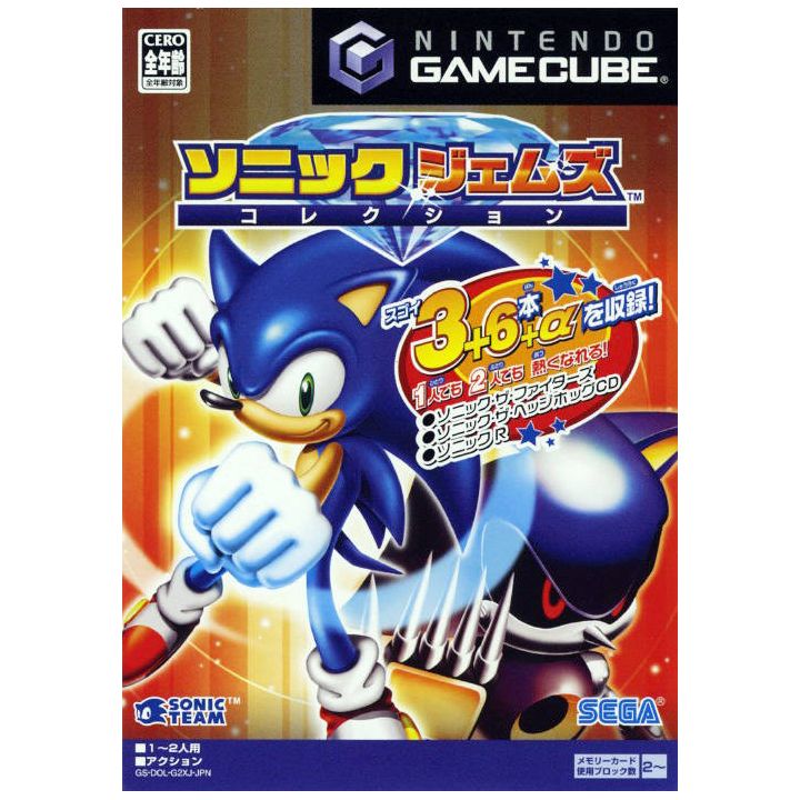 Sega - Sonic Gems Collection pour NINTENDO GameCube