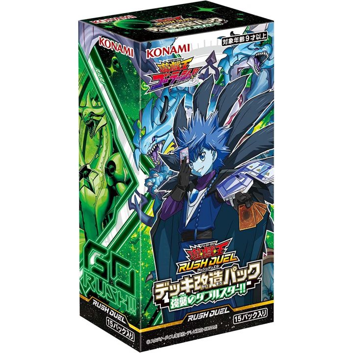 Konami - Yu-Gi-Oh Rush Duel Deck Modification Pack, Double Star of the Assault