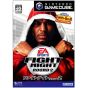 Electronic Arts - Fight Night Round 2 For NINTENDO GameCube