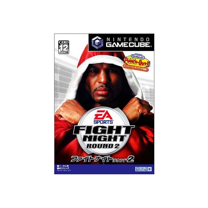 Electronic Arts - Fight Night Round 2 For NINTENDO GameCube