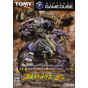 Tomy - Zoids: Full Metal Crash pour NINTENDO GameCube