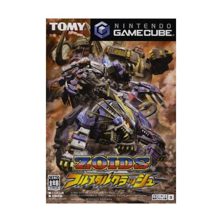 Tomy - Zoids: Full Metal Crash pour NINTENDO GameCube