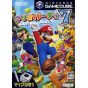 Nintendo - Mario Party 7 pour NINTENDO GameCube