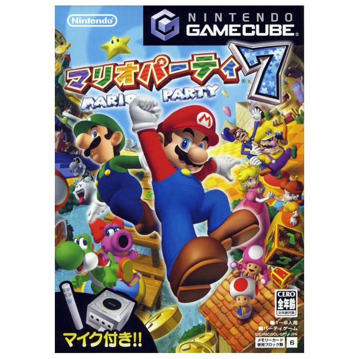 Nintendo - Mario Party 7 pour NINTENDO GameCube