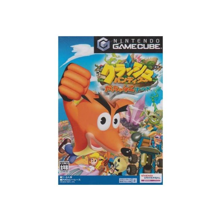 Vivendi Universal Games - Crash Tag Team Racing pour NINTENDO GameCube