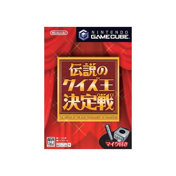 Nintendo - Densetsu no Quiz (w/ Microphone) pour NINTENDO GameCube