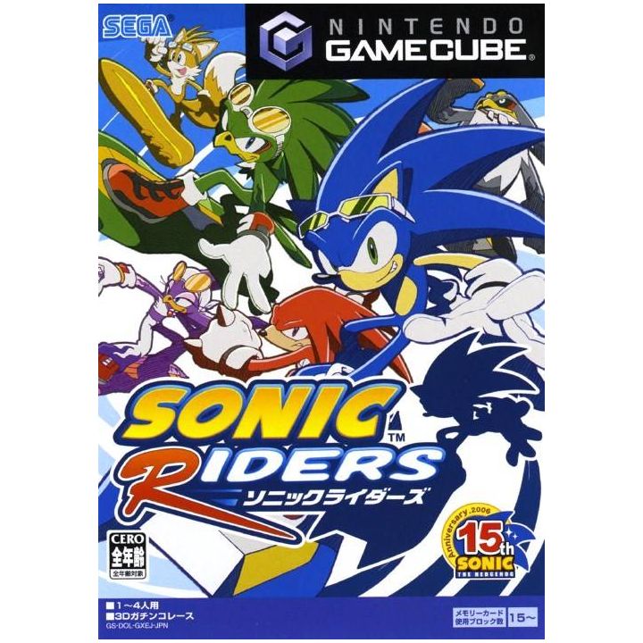 Sega - Sonic Riders For NINTENDO GameCube