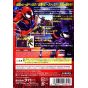 Taito - Ultimate Spider-Man For NINTENDO GameCube