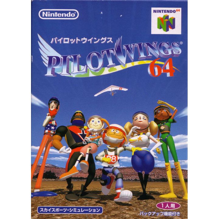 Nintendo - Pilotwings 64 pour Nintendo 64