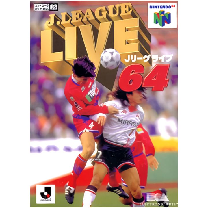 Electronics Arts - J-League Live 64 for Nintendo 64