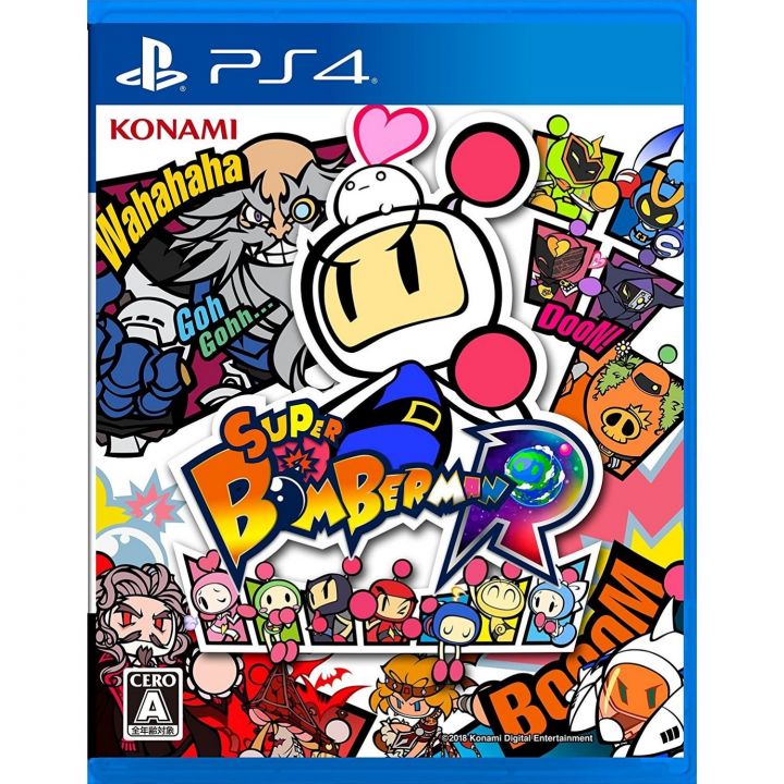 4 PS4 Super PLAYSTATION SONY Konami Bomberman R